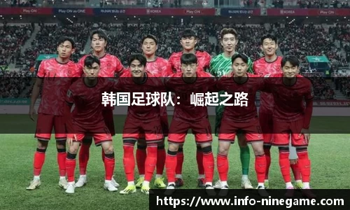 九游娱乐