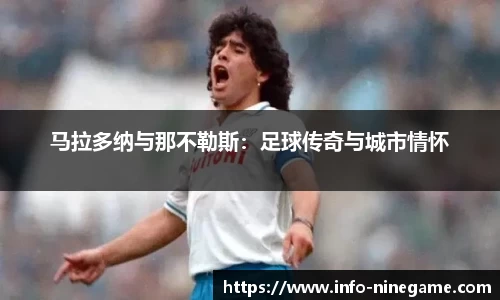 九游娱乐官方网站