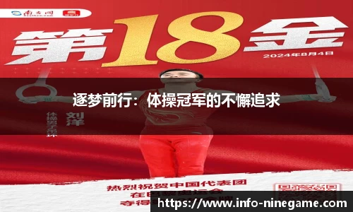 九游娱乐