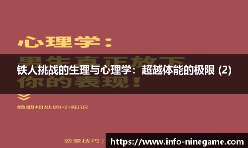 九游娱乐官网