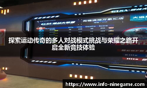 九游娱乐官网
