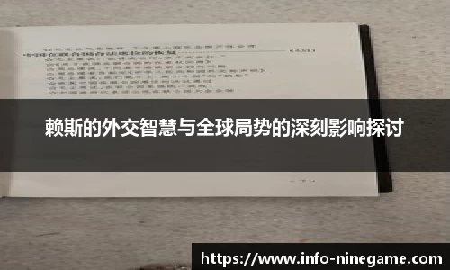 九游娱乐官网