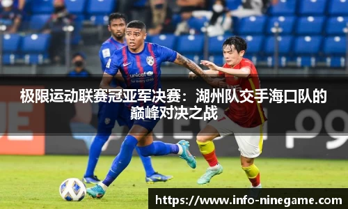 九游娱乐