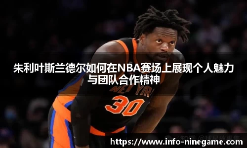 九游娱乐官网