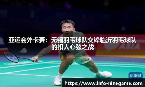九游娱乐官网