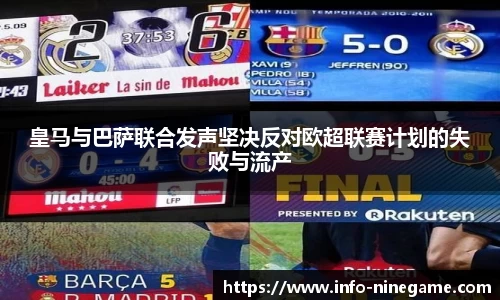九游娱乐