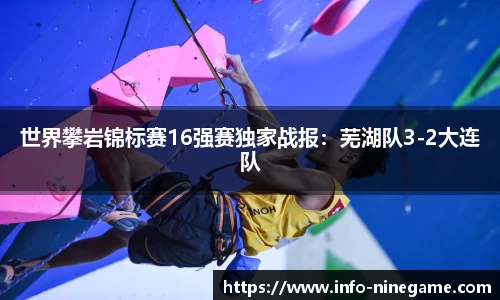 九游娱乐官网
