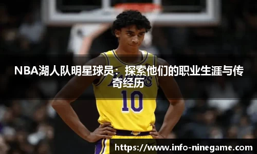九游娱乐官网