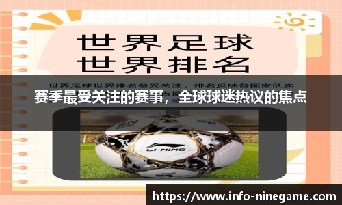 九游娱乐官方网站