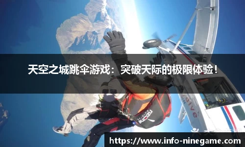 九游娱乐