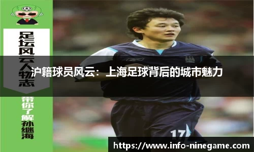 九游娱乐