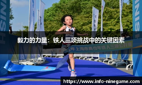 九游娱乐官方网站